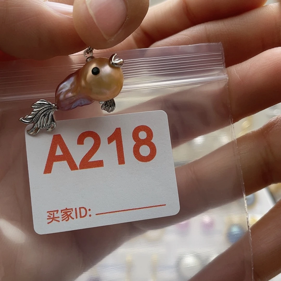 未镶嵌淡水珍珠天然珍珠