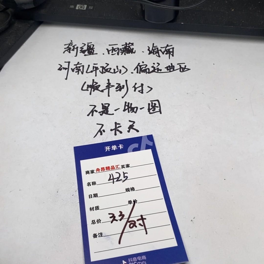 核桃手串/手链3.3一对