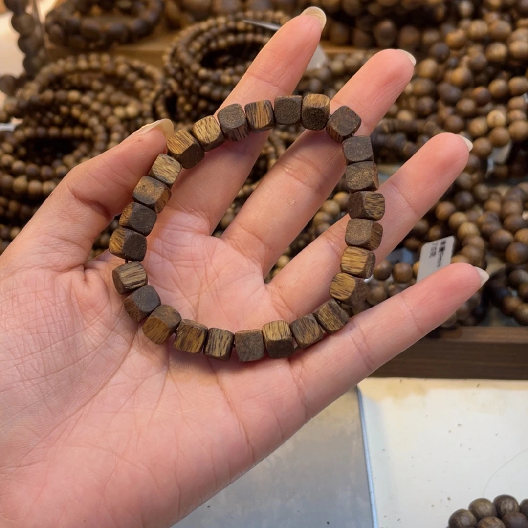 沉香碎屑沉香卡8方糖6克+