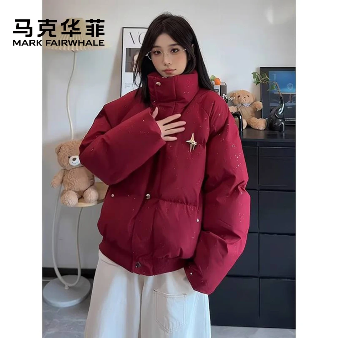 马克华菲冬季棉服男款满天星棉衣棉服立领百搭休闲面包服保暖外套