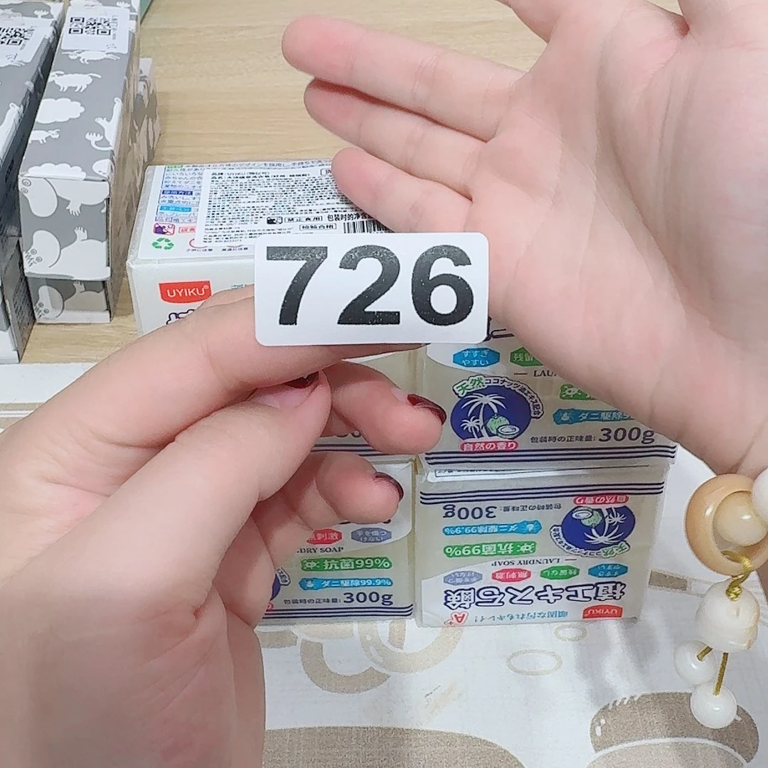 啊啊啊啊啊啊啊啊啊