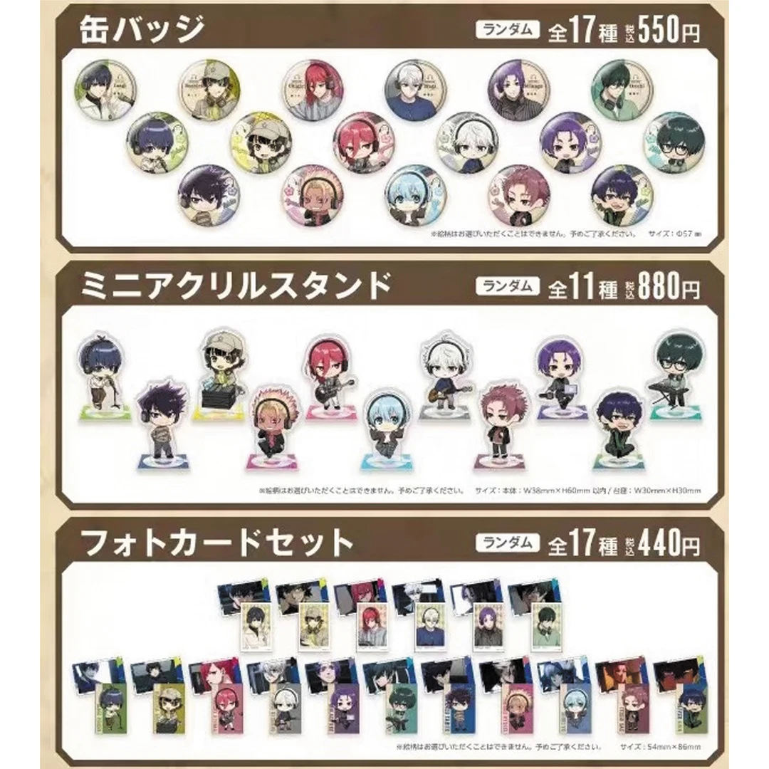 【蓝色监狱】KTV联名吧唧 拍立得（盲盒代拆）