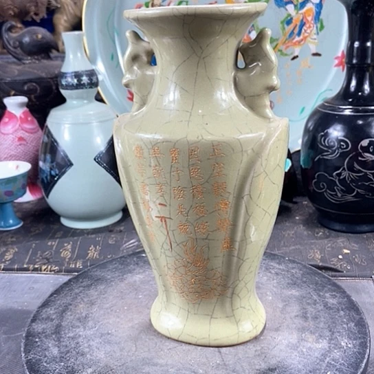 瓶陶瓷制品瓷瓷瓷瓷