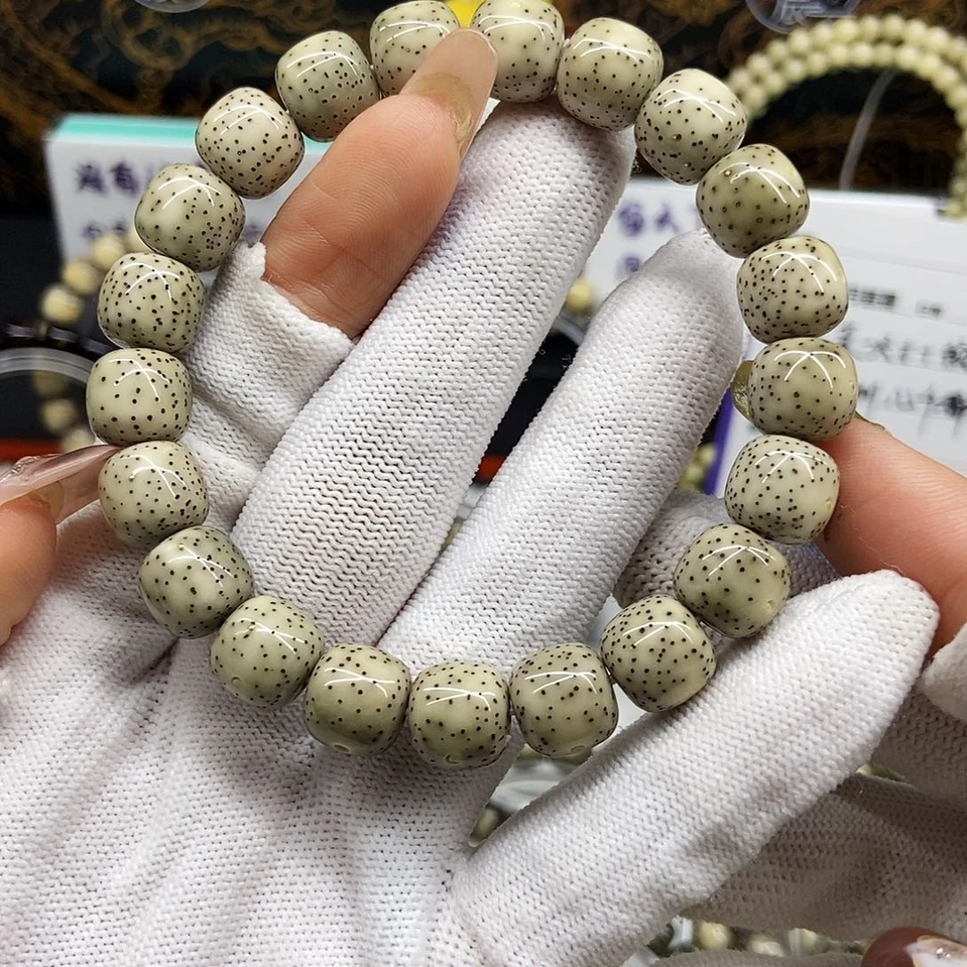 ****.星月菩提手串月朗星稀
