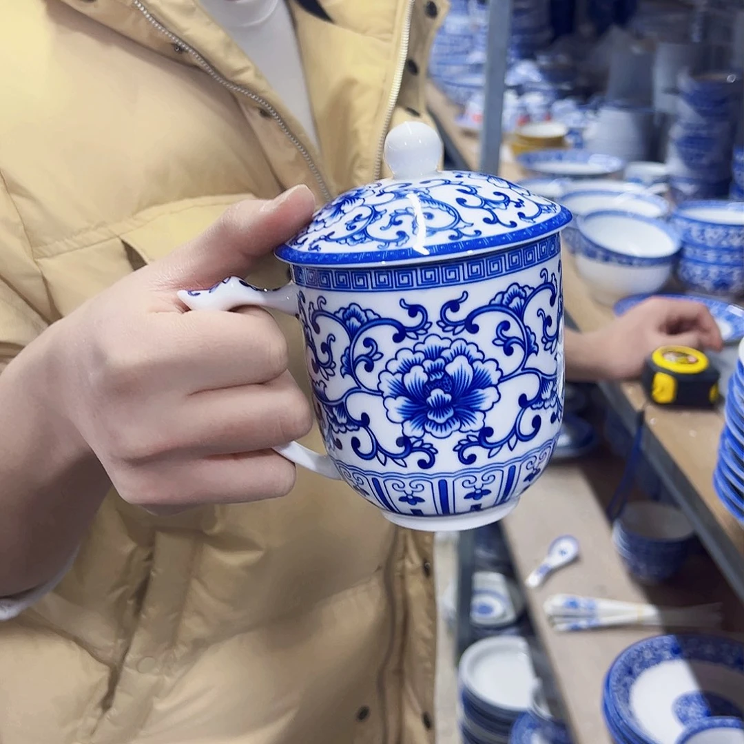 瓷片钢**站办公杯如意牡丹2个