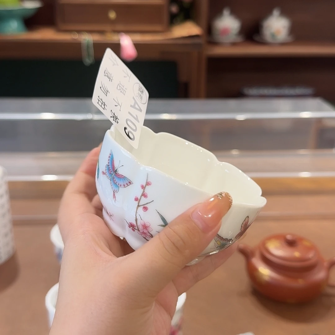 珐琅彩主人杯茶具套装