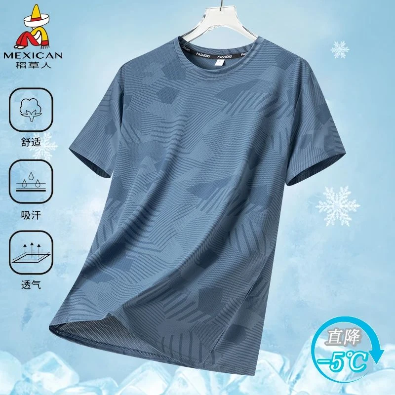 稻草人夏季薄款舒适休闲圆领短袖吸汗速干透气户外运动宽松短袖