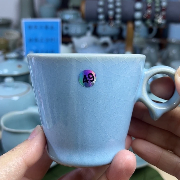 49咖啡杯150Cc喝茶可养线
