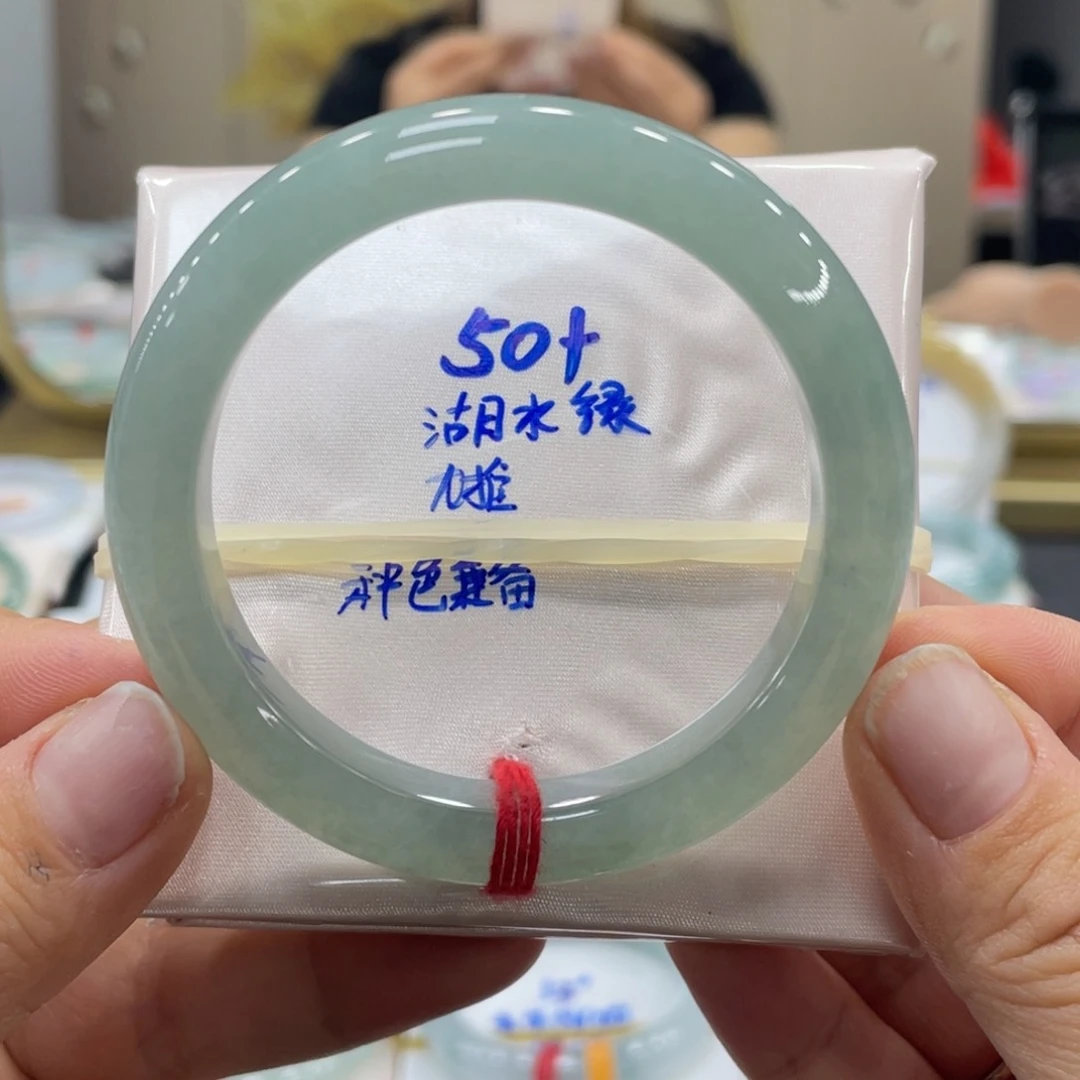 未镶嵌手镯翡翠翡翠