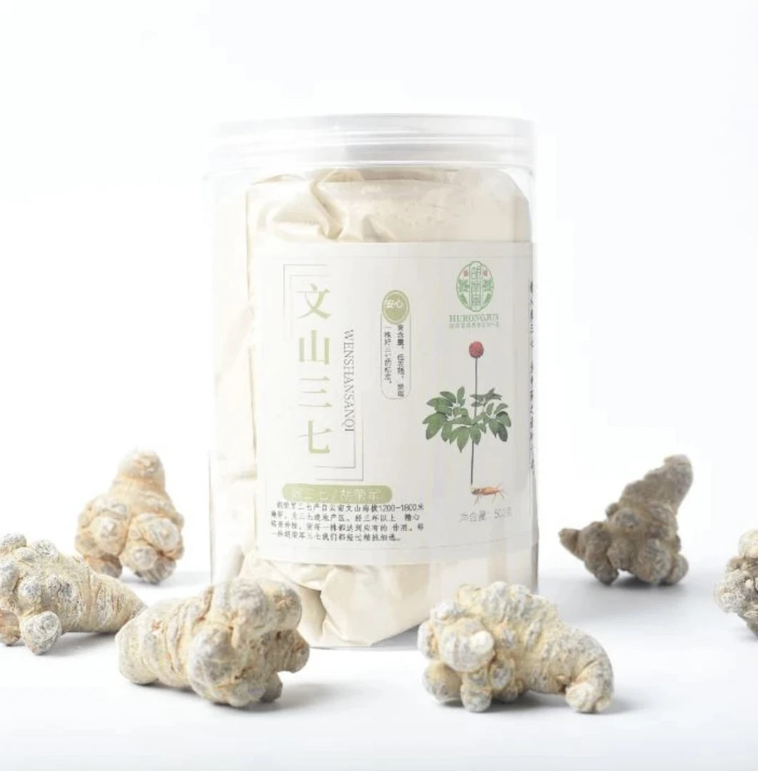 云南三七高品质三七产地精选云南三七片煲汤可磨粉250克三七粉