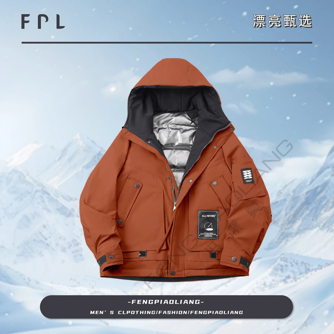 橘【冰封战袍】2025新款户外重工蓄热三防工装男款羽绒服66203
