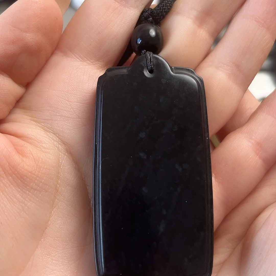 和田玉（墨玉）未镶嵌颈饰裂无事牌