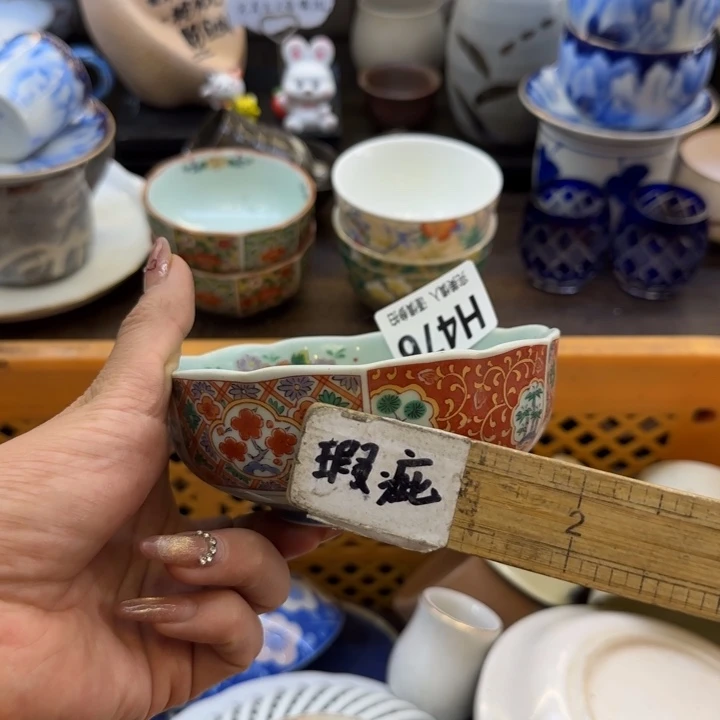 瓷片七****愁哈哈哈哈哈哈哈哈