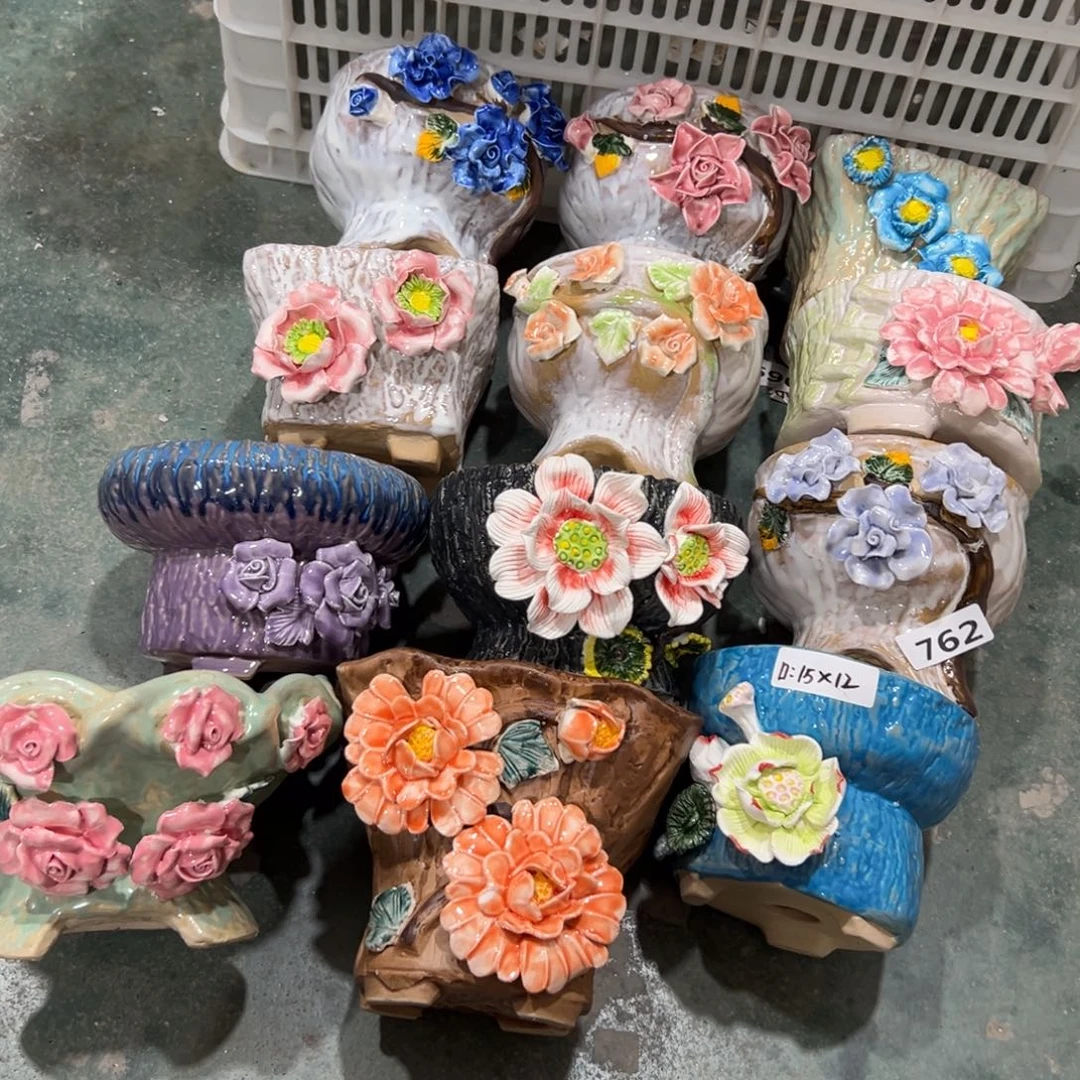 满20米秒退拉黑花盆762