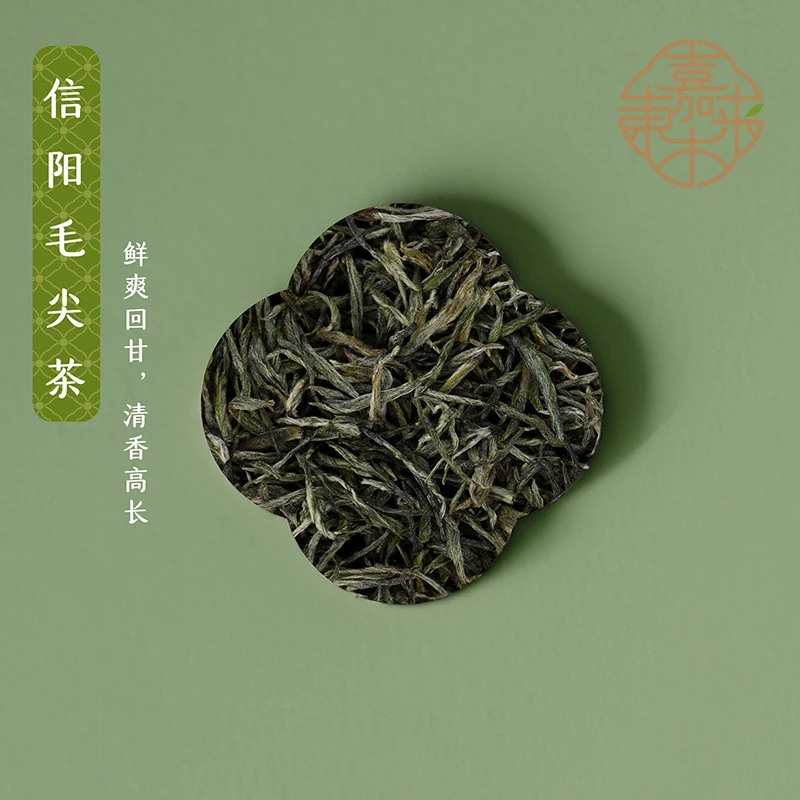 (现拍现买)茶叶超市代购明前茶雨前茶可提供小票中秋送礼