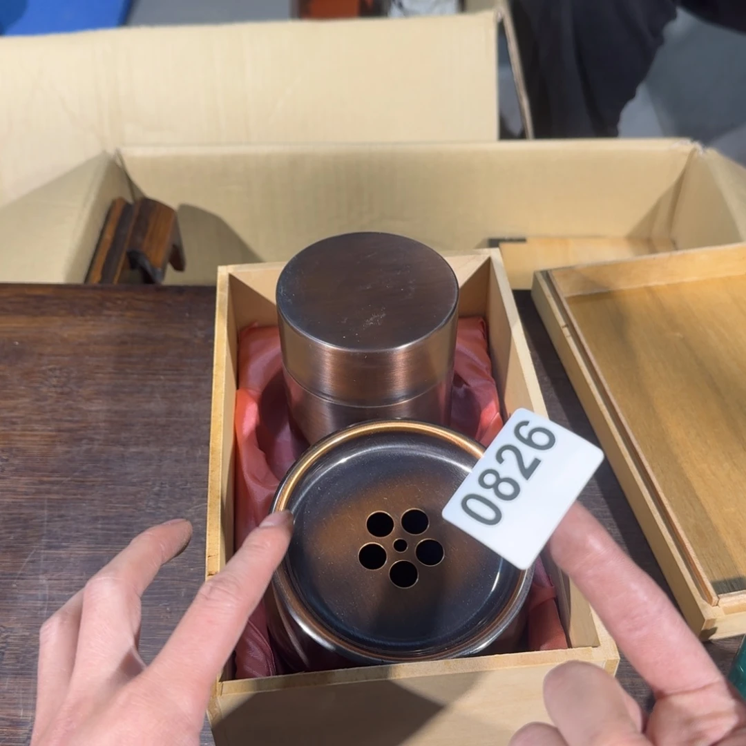 三*?55哦，了，了，了，咯，