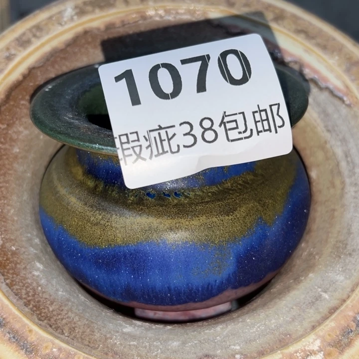 厂家直销瑕疵福利