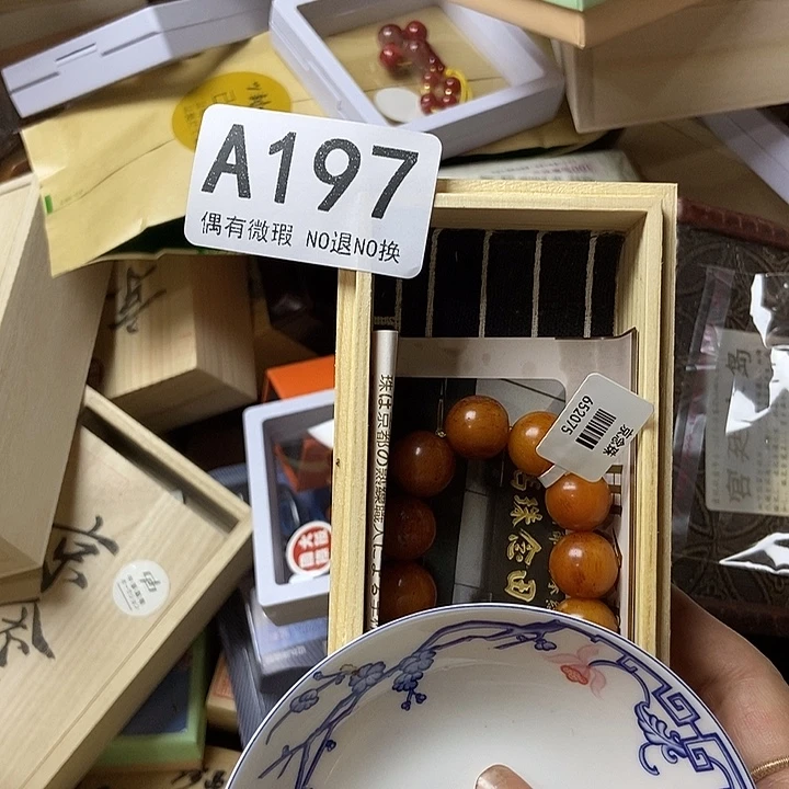 用***1精品瓷器定制链接