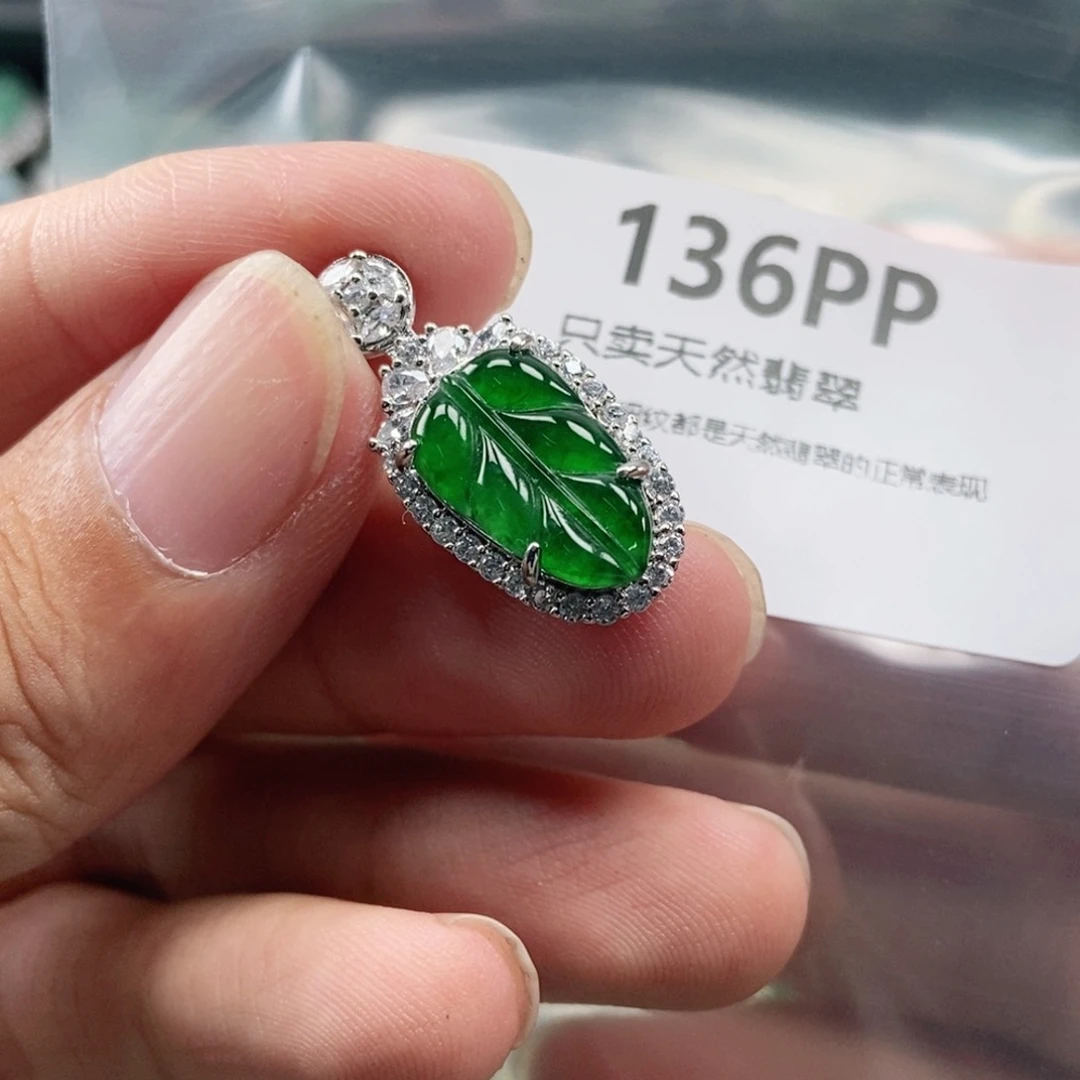 【闪购商品】颈饰未镶嵌翡翠
