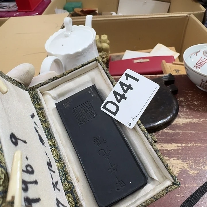 来***了中古商品中古餐具厨具摆件