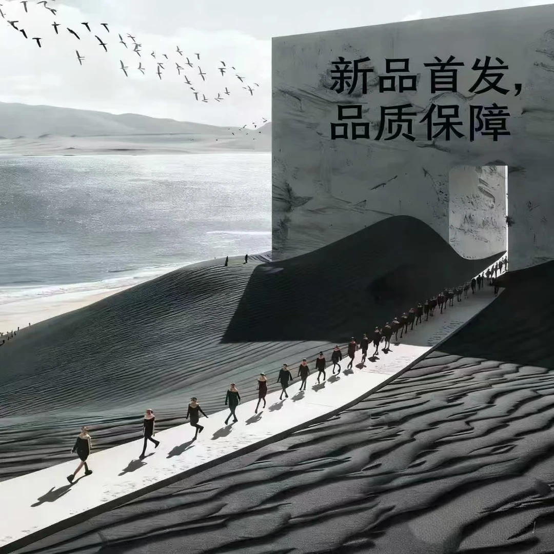 B【35号链接-黑色双B】2025新潮牌国潮设计百搭潮流卫衣BD322+K332