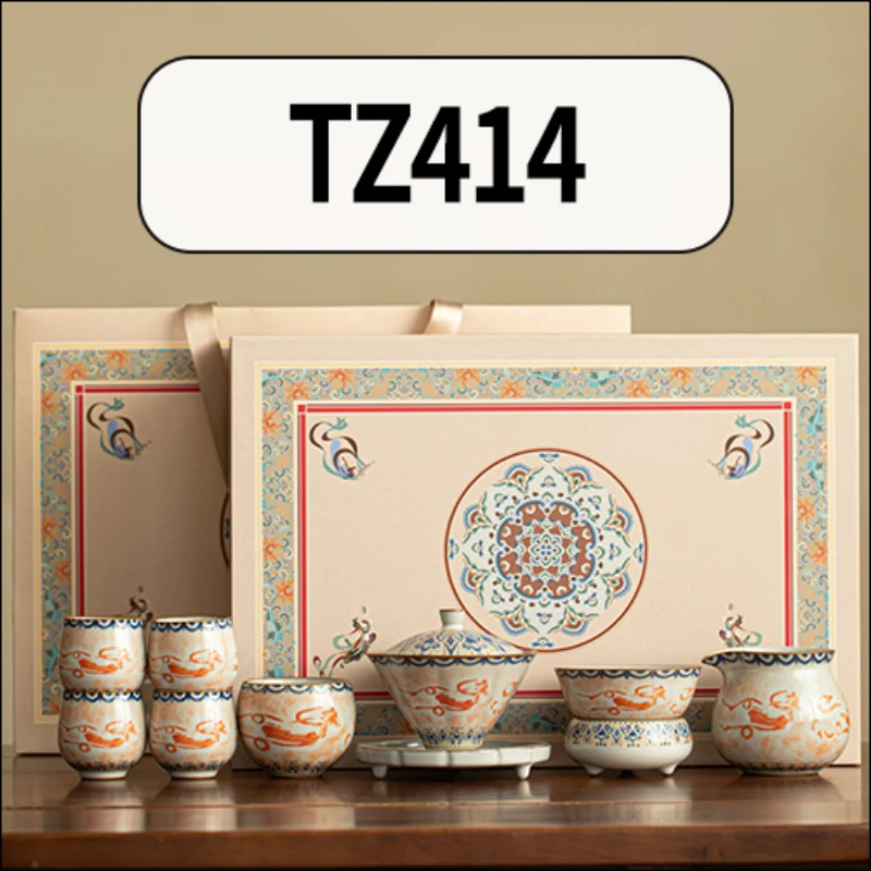 SY-仿宋汝窑·敦煌飞天·斗笠盖碗8头礼盒装