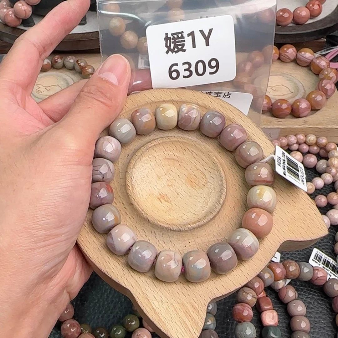 【闪购商品】未镶嵌手链石英质玉H****-