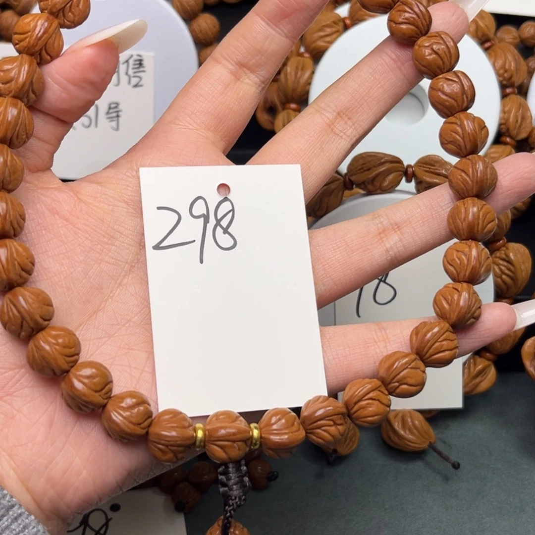 ****水桃核手串12玉龙脊手持