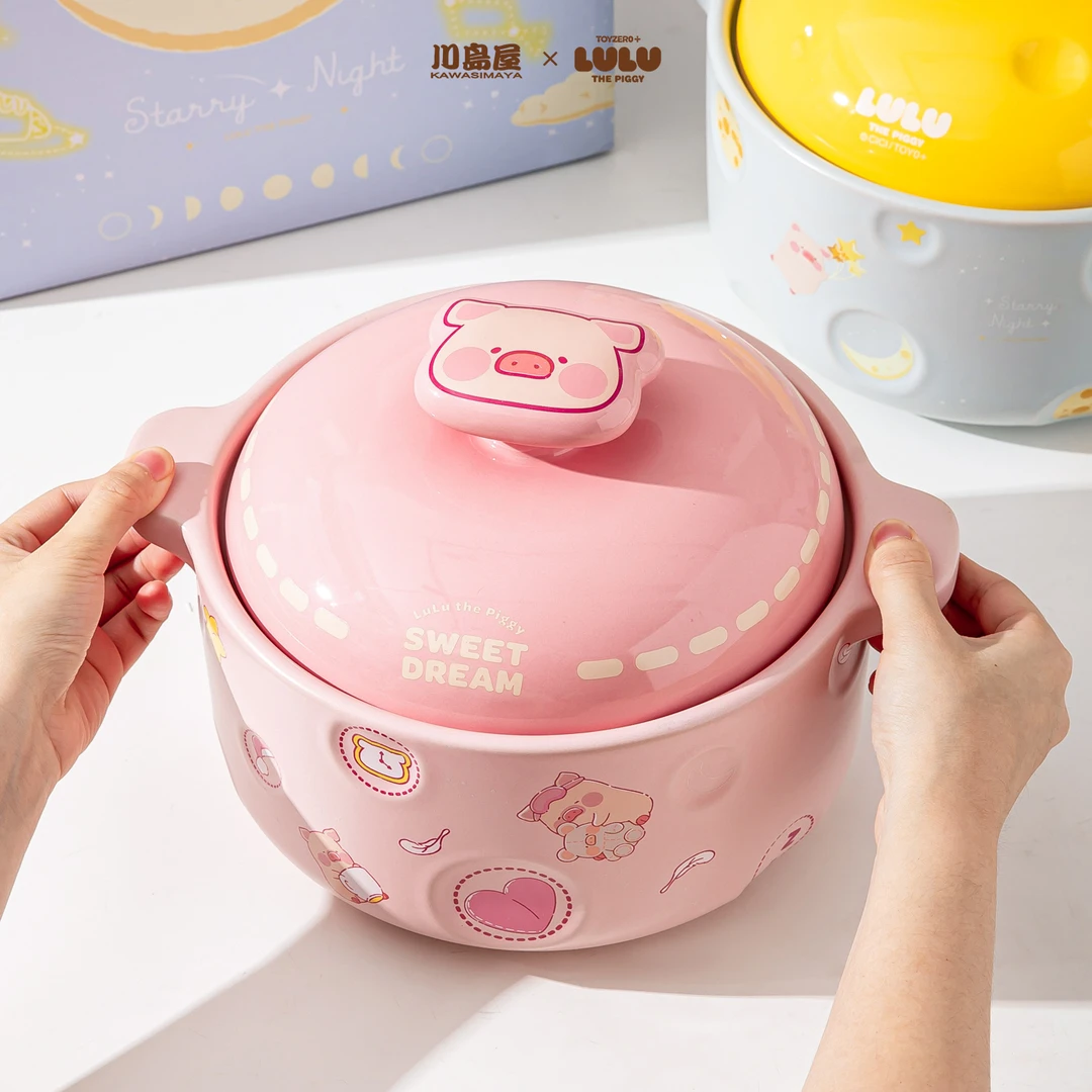 川岛屋&LuLu猪联名 砂锅家用耐高温干烧不裂燃气灶专用陶瓷煲汤锅