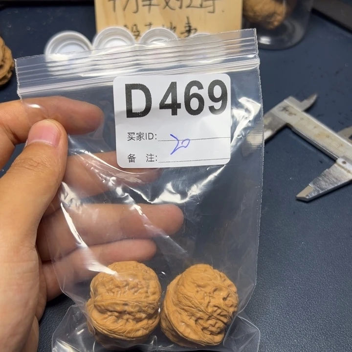 哈哈哈哈我的小可爱