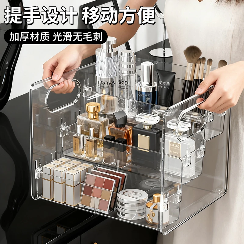 化妆品置物架梳妆台透明亚克力阶梯式多层学生宿舍好物桌面收纳盒