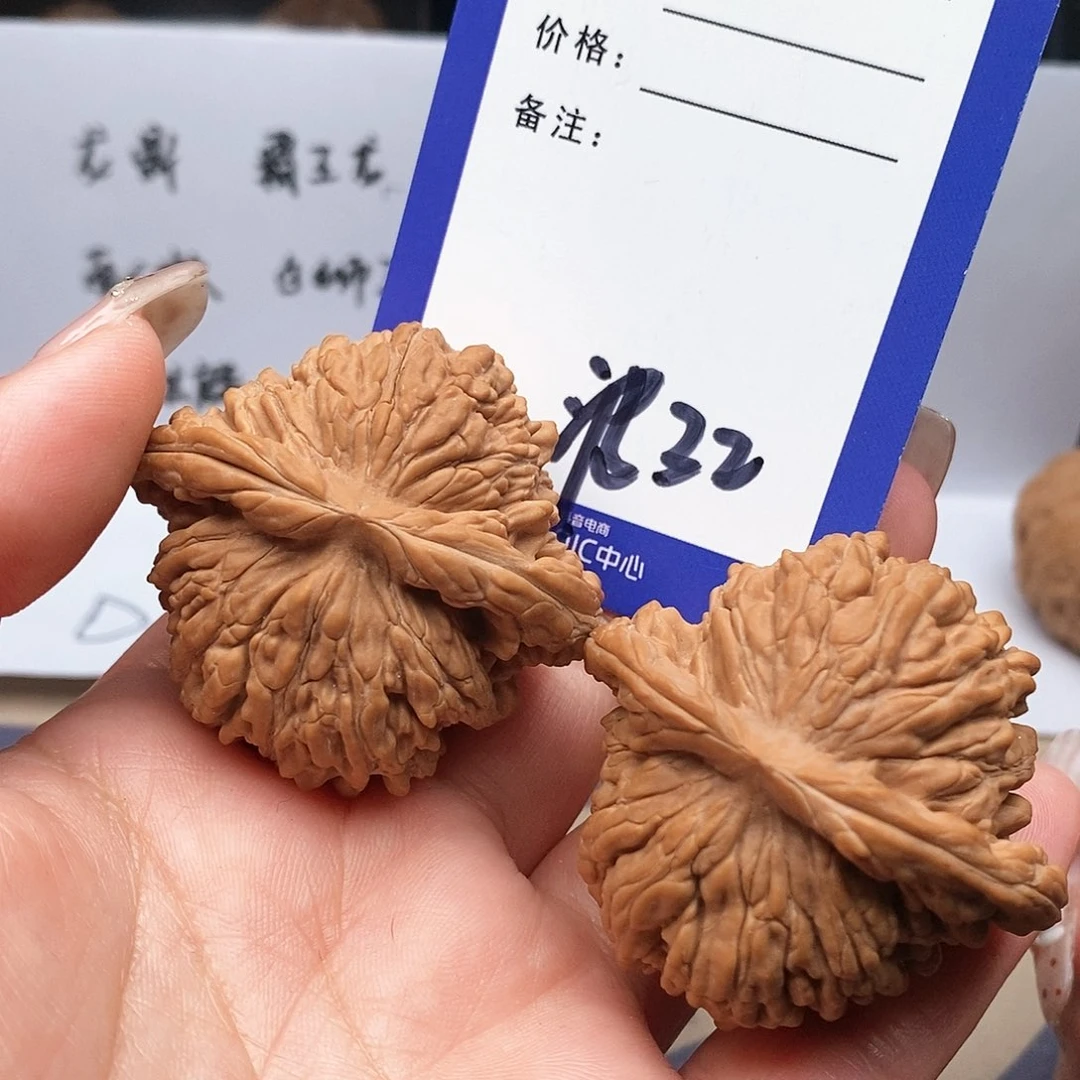 【闪购商品】文玩核桃把件P**u文玩核桃把件32