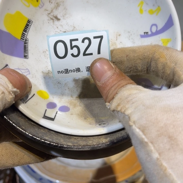 鱼***门陶瓷火爆热卖热卖热卖