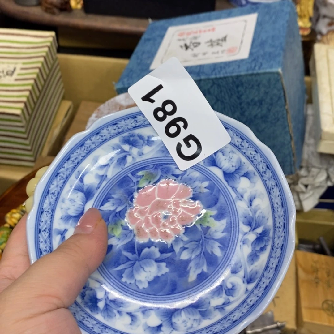 茶杯绿泥瓷瓷瓷瓷瓷瓷瓷瓷