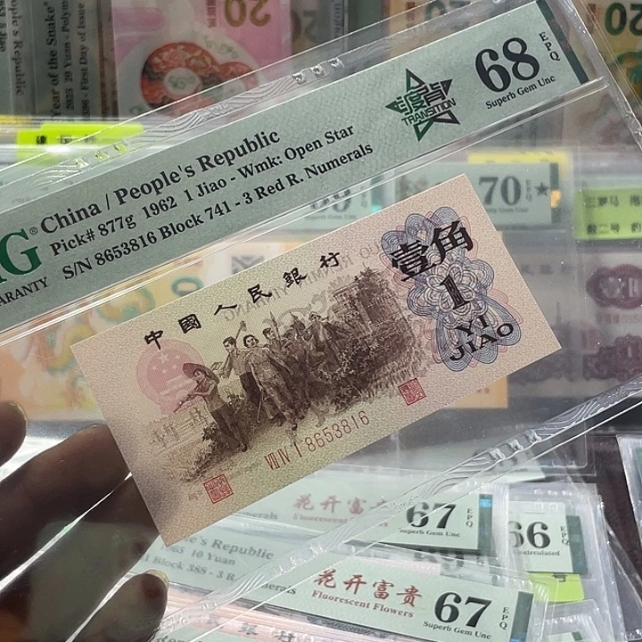 峰***哥741渡背68分-8653816