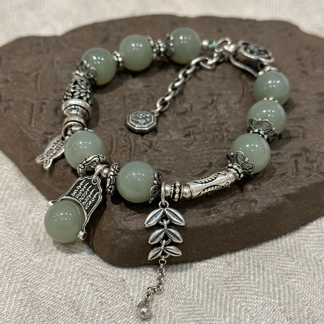 S10133<非晚>s925银和田玉菊花花瓶招财鱼管叶子流苏锦鲤手链