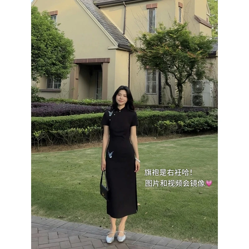 郭九九呢 新中式国风重工蝴蝶绣花钉珠显瘦旗袍连衣裙 G925Q04009