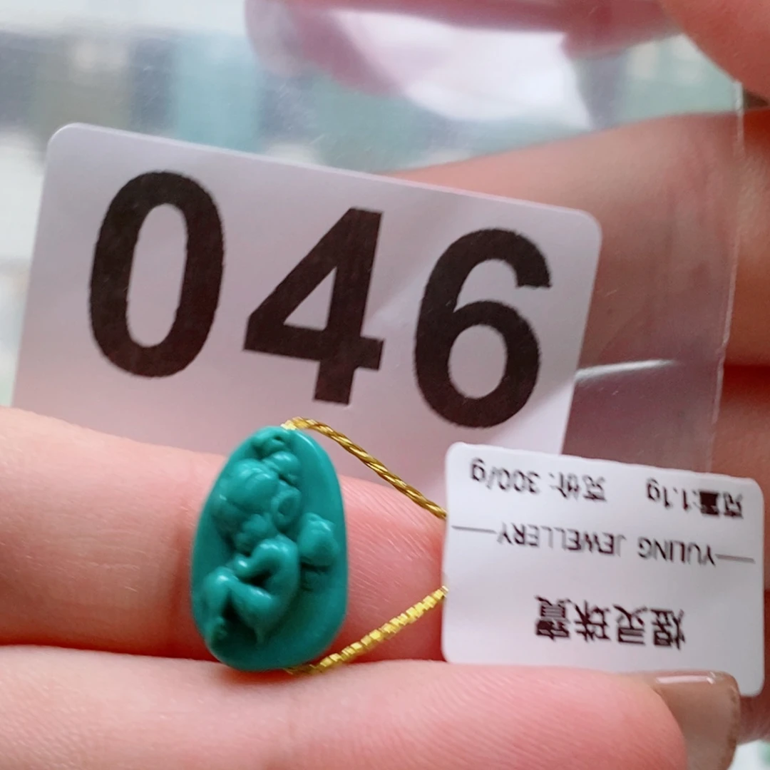 未镶嵌绿松石珠宝奇石