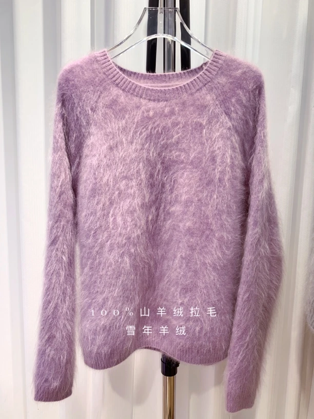 Baby山羊绒衫拉绒长毛圆领上衣