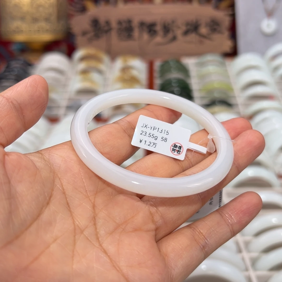 和田玉未镶嵌手镯天然和田玉手镯 宽6.8美人泥鳅背 58圈