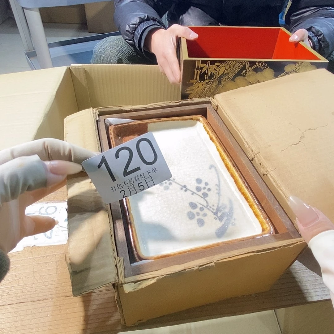 摆件江*丽江丽江丽江丽江啦啦丽江丽江丽江