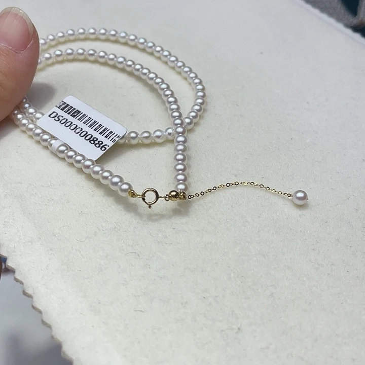 淡水珍珠18K金镶嵌颈饰卡4➕高品极光白炫天女粉毕业级