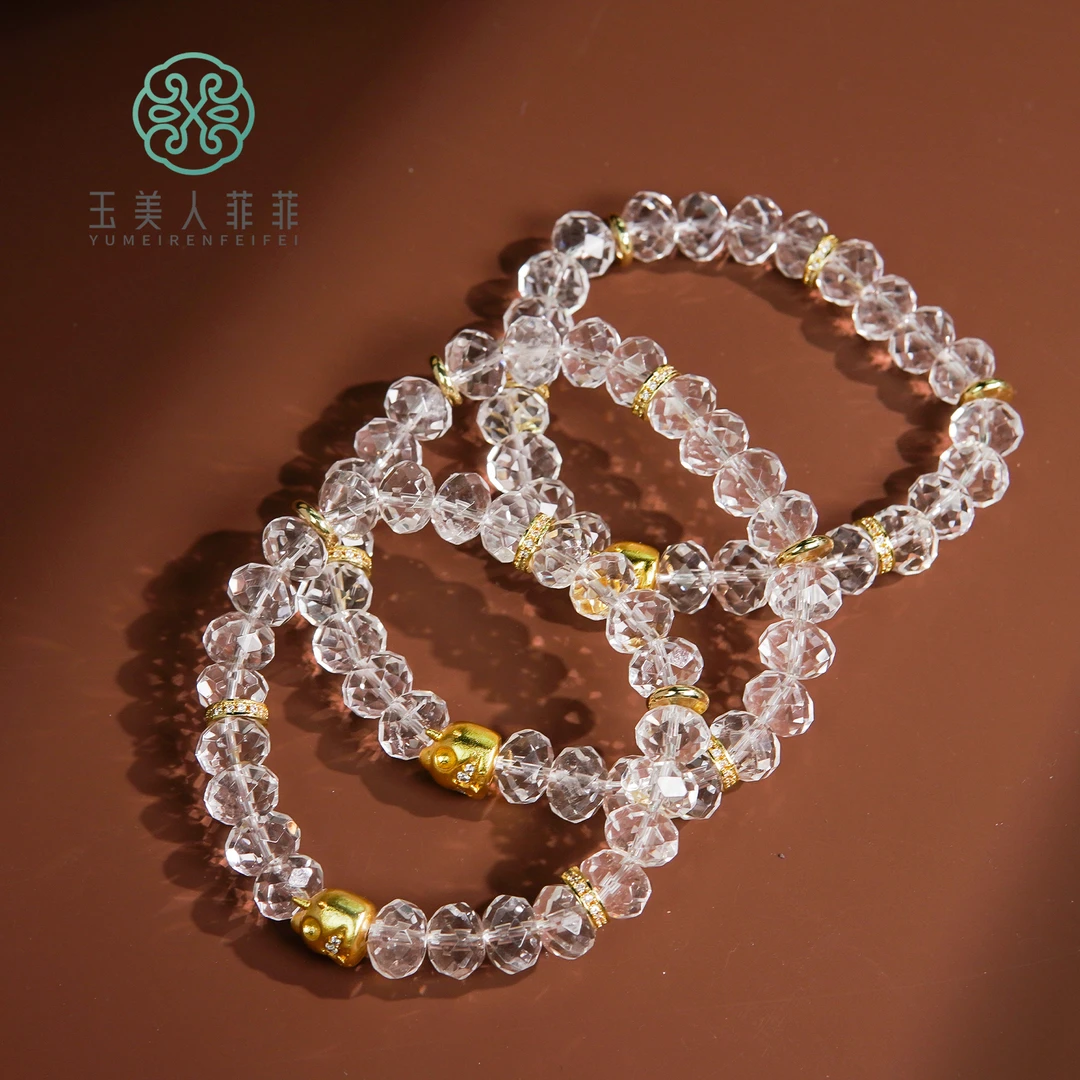 菲菲严选^白水晶切面算盘珠约9mm+手串~多样性发一