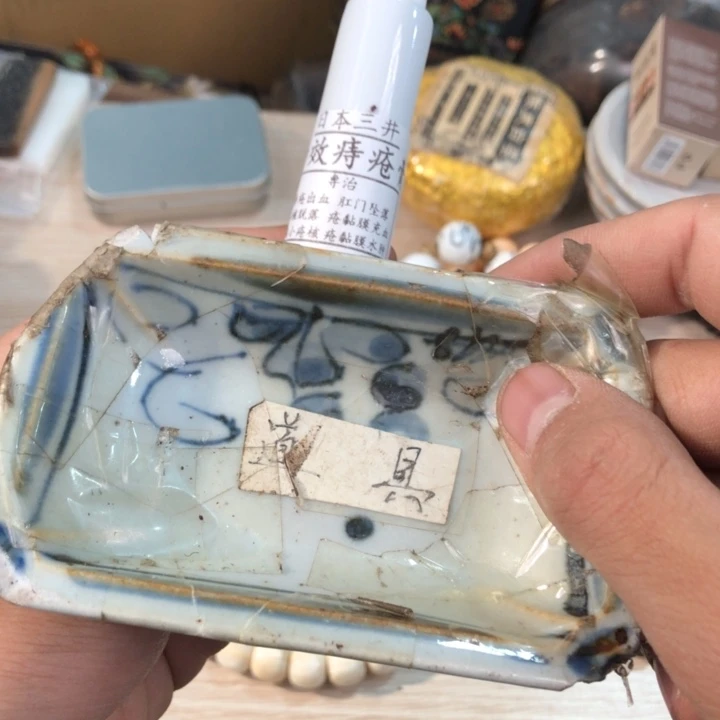 陶瓷孤品单件车里拍