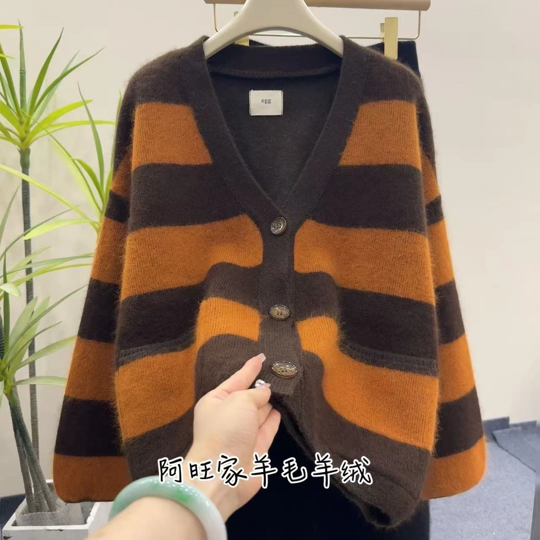 韩系开衫新款韩版百搭亲肤套羊毛衫显瘦气质洋气v领宽松时尚