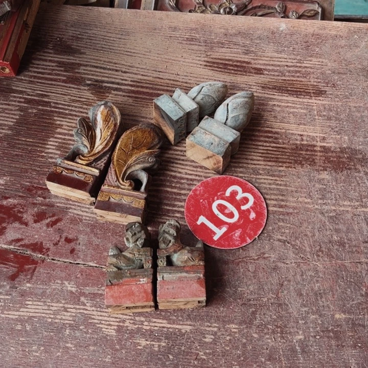 松木定****陈都刚刚刚哈哈哈哈