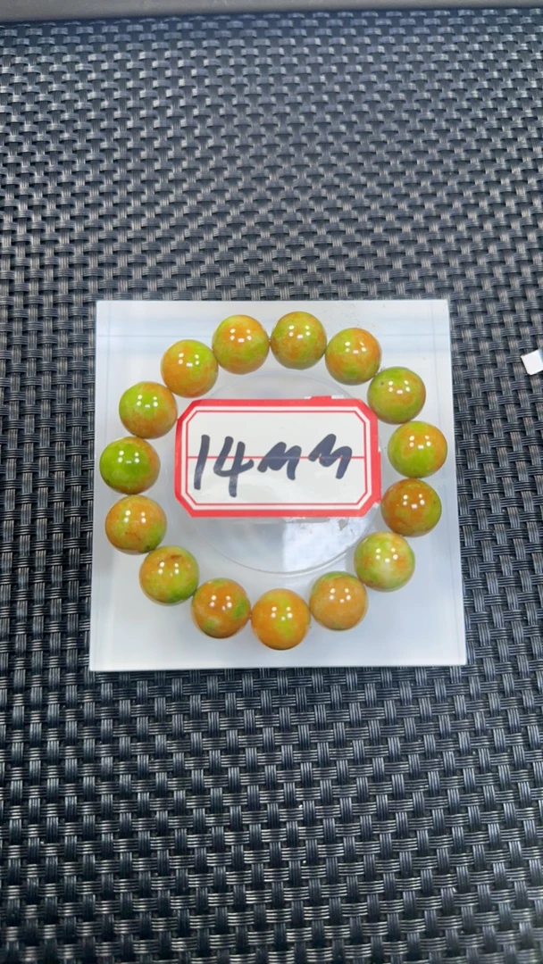 绿黄14mm手串发一条D29