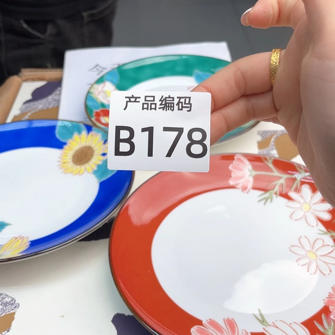 瓷片哦哦哦哦哦哦哦哦哦哦