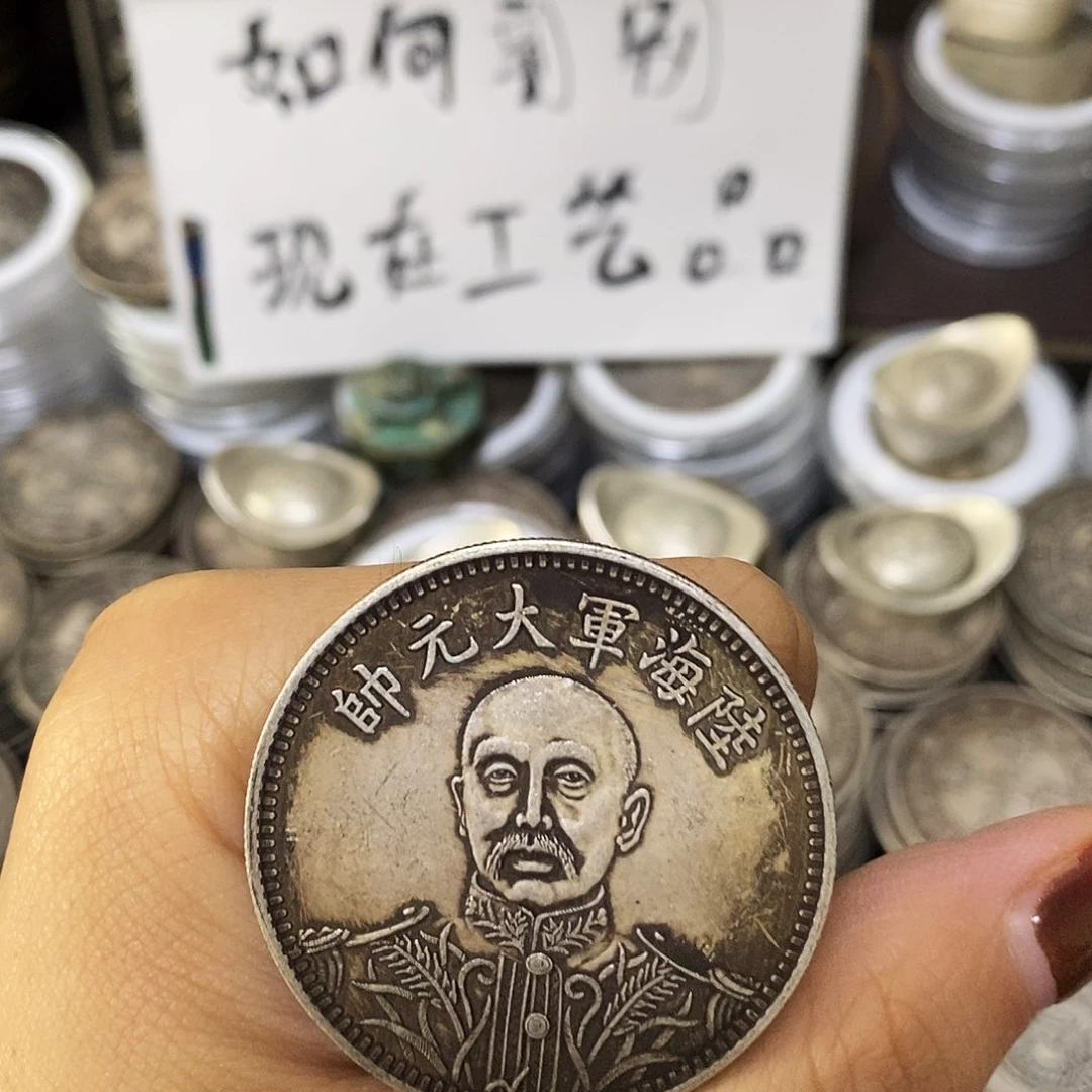 金属复古工艺品人物