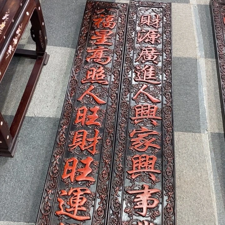 农***翁非洲紫檀（红花梨）